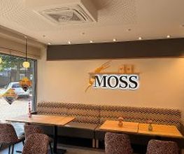 Bäckerei MOSS Bild 3