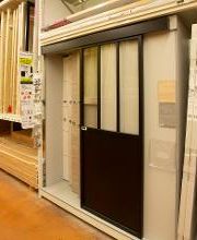 Bricomarché Saint-Agathon image 20