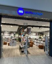 Aktiv Schuh Bremen Bild 4