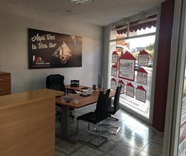 Fincas Vendrell Mar imagen 2