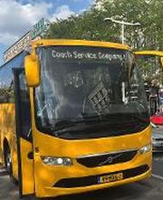 Coach Service Company afbeelding 5