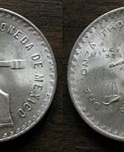 zaldi7.JPG