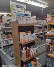 Dorfladen Oberwangen Bild 5