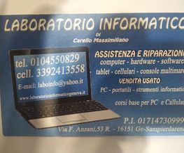 Gallery Cliente