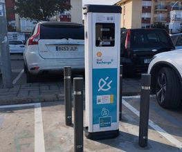 ACCIONA Charging Station imagen 2
