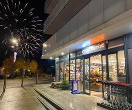 CocciMarket image 1