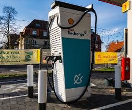Shell Bild 5
