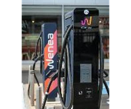 Wenea imagen 6