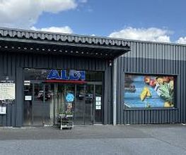 ALDI Nord Bild 9