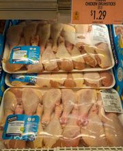 Key Food Supermarkets image 19