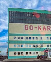 Kartcenter Grimma Bild 3