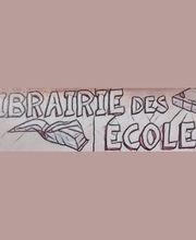 Librairie des Ecoles image 2