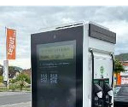 ChargeOne Ladestation Bild 4