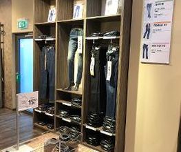 JEANS FRITZ Bild 17