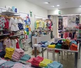 OKAIDI SANT CELONI CV imagen 12