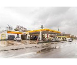 Shell Recharge Charging Station Bild 1