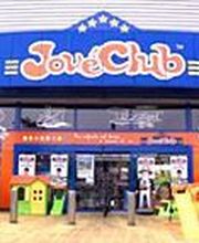 JouéClub image 3