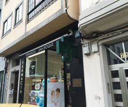 farmaciasanroque_2.jpg