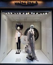 Marina Rinaldi immagine 4