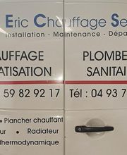Eric Chauffage Services image 2