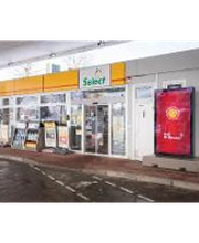Shell Recharge Charging Station Bild 7