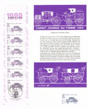 Villers Collections image 10