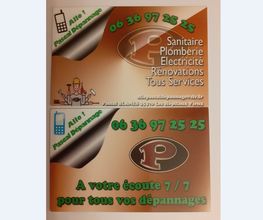 ALLO PASCAL DEPANNAGE image 1