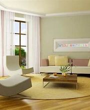 Falk Immobilien Bild 4