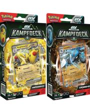 Ludibrium - Spielwaren / Puppenklinik Bild 3