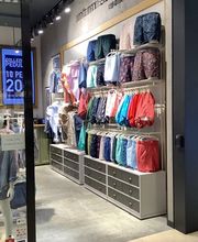 IUMAN Intimissimi Uomo immagine 2