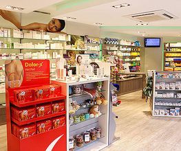 St. Wendelins Apotheke AG Bild 2