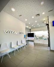 Clínica Dental Vitaldent imagen 8