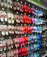 Rack Room Shoes image 7