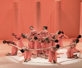 Ecole de Danse Catherine Lecomte image 1