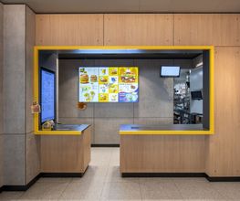 McDonald's Bild 2