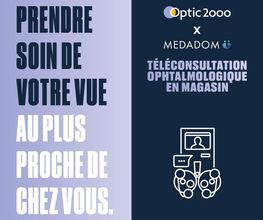 Optic 2000 image 1