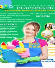 Olaconfortplus image 2