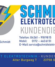 Schmidtelektrotechnik