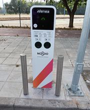 Wenea imagen 1