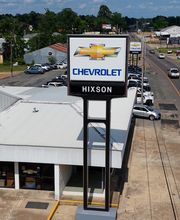Hixson Chevrolet of DeRidder image 4