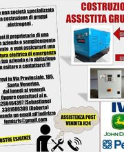 Gallery Cliente