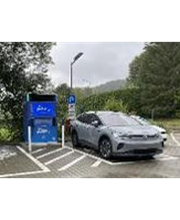 Aral pulse Ladestation Bild 1