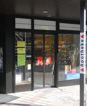 Aussenansicht der Apotheke Schelmenholz