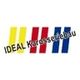 Ideal Karosseriebau GmbH