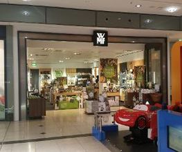 WMF Plauen Bild 3