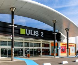Ulis 2 image 3