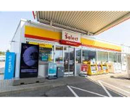 Shell Recharge Charging Station Bild 6