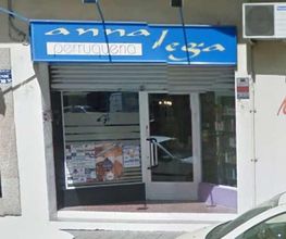 perruqueria-anna-lega-fachada-01.jpg