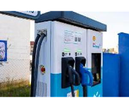 ACCIONA Charging Station imagen 5