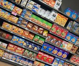 SUPERMARCHÉ G20 image 10
